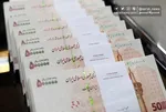 اولین واکنش صدا و سیما به اظهارات جنجالی کواکبیان
