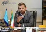 بحران در صندوق‌های بازنشستگی؛ اوضاع چقدر وخیم است؟ /افزایش سن بازنشستگی راهگشاست؟