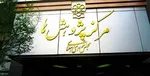 محقق ایرانی سیستم پیش‌بینی صاعقه را ابداع کرد