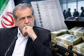آقای پزشکیان، اسامی نجومی‌بگیران را منتشر کنید