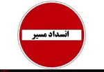 وزیر راه: خجالت‌زده مردم هستیم