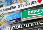 خبرنگار صهیونیست: این فلسطینی‌ها نترس هستند