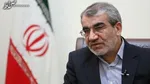 برگزاری ۳ دور مذاکره فنی با عراق در رابطه با پرونده ترور شهید سلیمانی