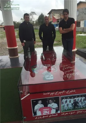 عکس/ مهدی رحمتی سال‌ها سال قبل