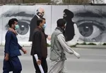 سفر به نجف اشرف ممنوع شد